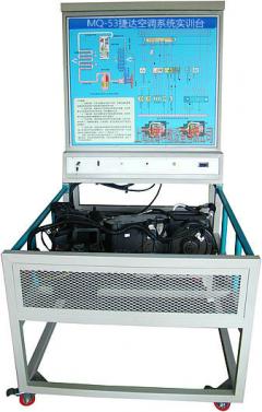 捷达空调系统实验台