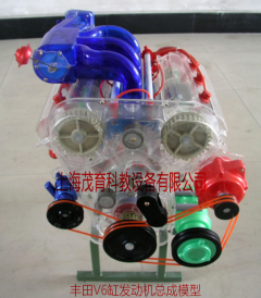丰田V6缸发动机教学模型