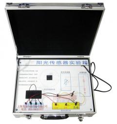 汽车阳光传感器教学实验箱