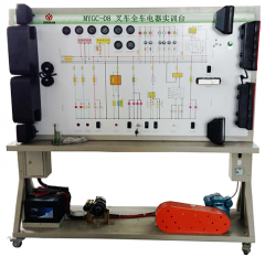 叉车全车电器电路实训台