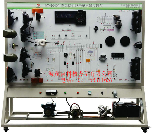 东风eq1118g档位图,东风eq1118g档位图片 东风eq1118g汽车电器实训台