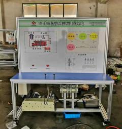 拖拉机柴油机燃料系统实验台