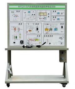 汽车继电器系统接线考核实训台