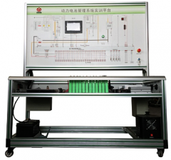 动力电池包及BMS管理系统实验台