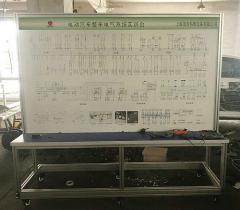 比亚迪E5汽车电器模组实验台