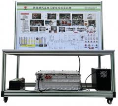 新能源汽车高压配电实训系统