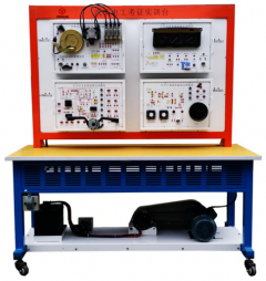 汽车电工考核实验台