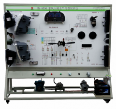 金龙客车全车电器电路实验台