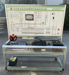 动力电池及BMS管理系统实验台