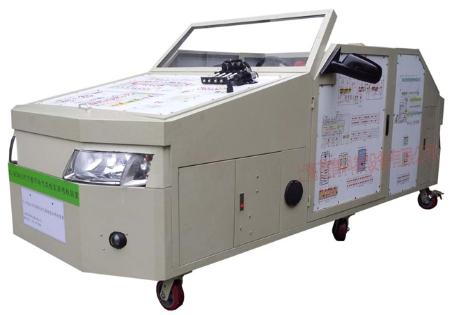 汽车电气装配与检测实训考核综合实训台