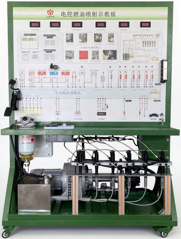 拖拉机电控柴油机燃料系统实训台