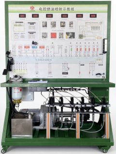 拖拉机电控柴油机燃料系统实训台