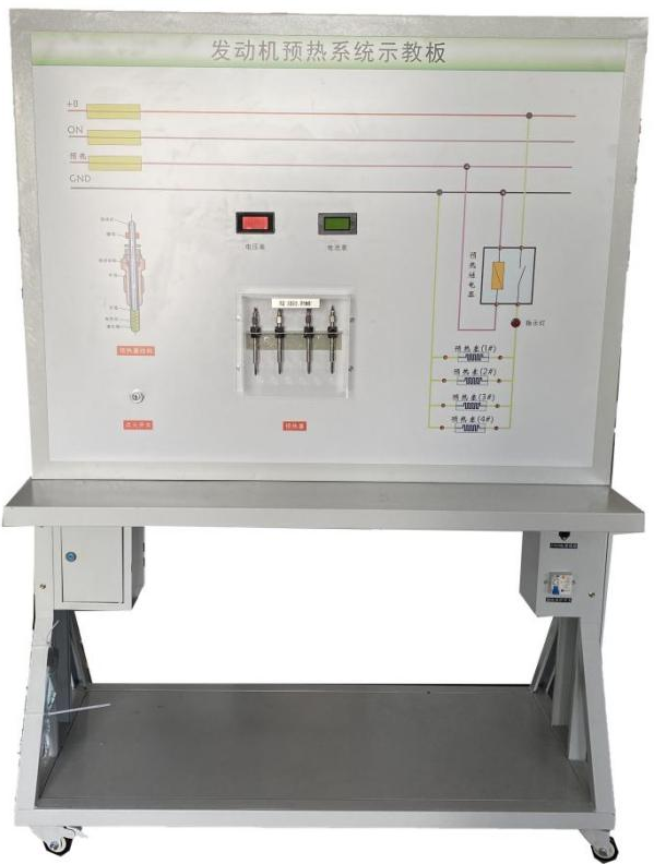 发动机预热系统示教板