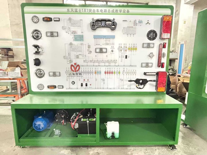 东风猛士181突击车全车电路实训台