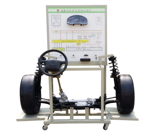 大众帕萨特电动转向系统实训台