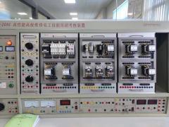 汾阳市高级职业中学电工实训室项目