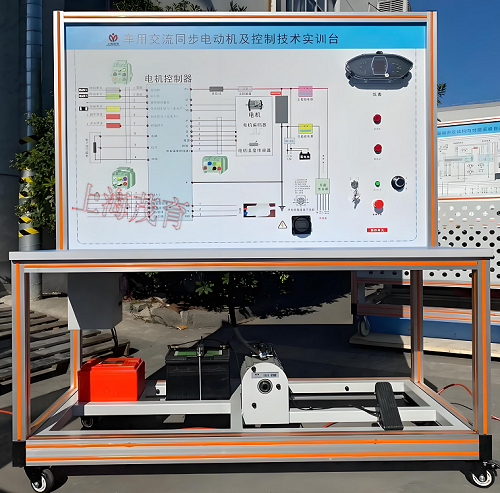新能源汽车永磁电机控制实训台