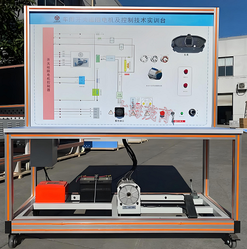 新能源汽车开关磁阻电机控制实训台