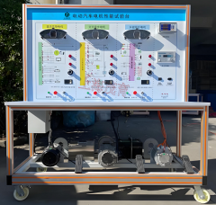 电动汽车电机性能实训台