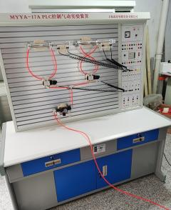 阿坝州中等职业技术学校气动实训室项目