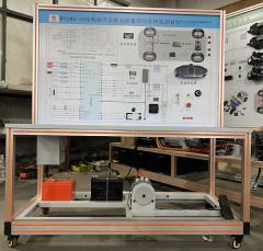 纯电动汽车制动能量回收系统实训台