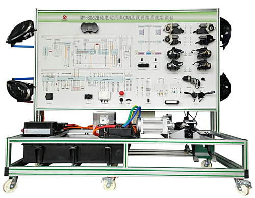 电动汽车CAN总线系统综合实训台