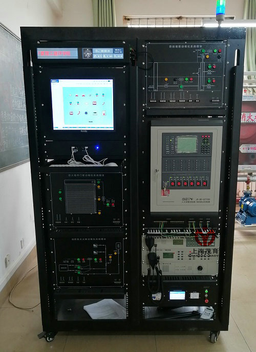 火灾报警及联动系统实训平台交付使用(图2)