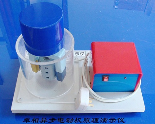 透明电动机模型项目(图3)