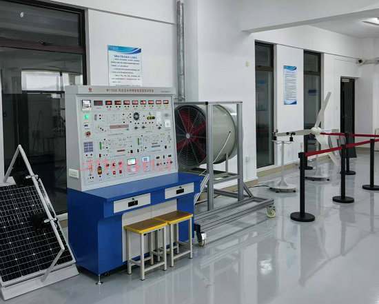 风光互补发电实训系统项目(图1)