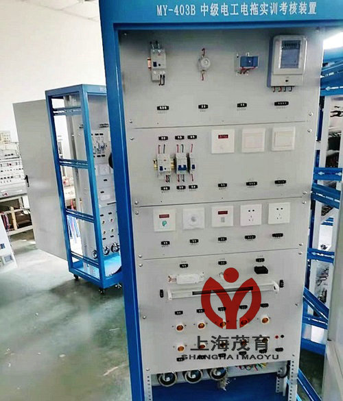 电工实训考核柜项目(图1)