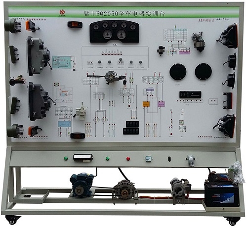 猛士EQ2050全车电器实验台(图1) MY-9003猛士EQ2050全车电器实训台.jpg