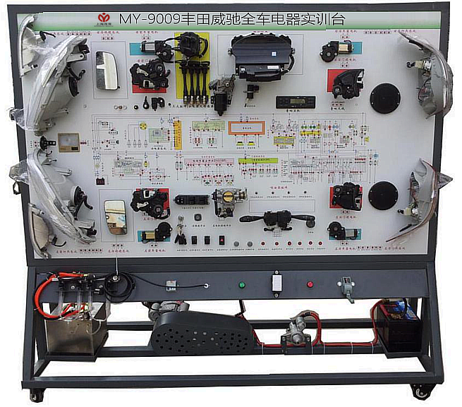 MY-9009丰田威驰全车电器实验台.png