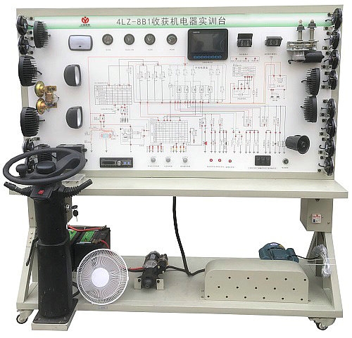 4LZ-8B1收获机电器实验台