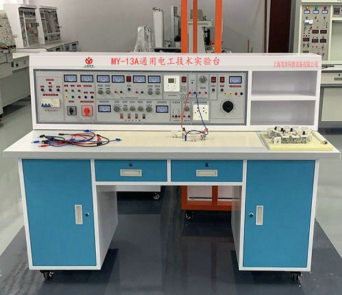 通用电工实验台