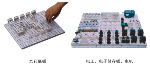 MY-13B 通用电子技术实验台2.png