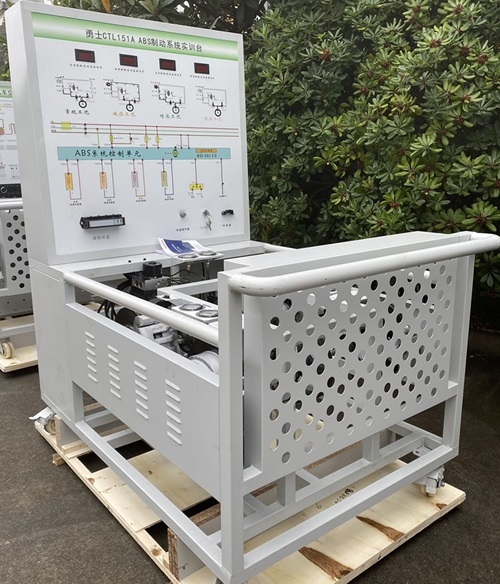 勇士CTL151AABS制动系统实训台(图1) QQ图片20260411093741.jpg