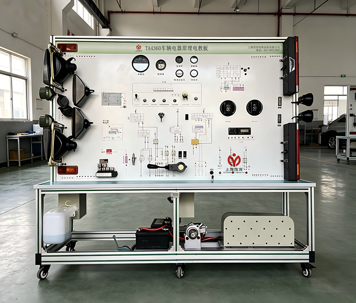 TA4360车辆电器实训台(图1) TA4360车辆电器实训台1_副本.png