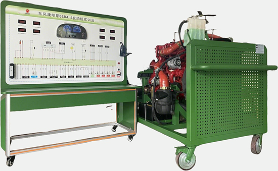东风康明斯QSB4.5发动机运行实训平台