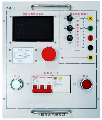 MY-22G PLC智能控制综合实验平台1 (2).png