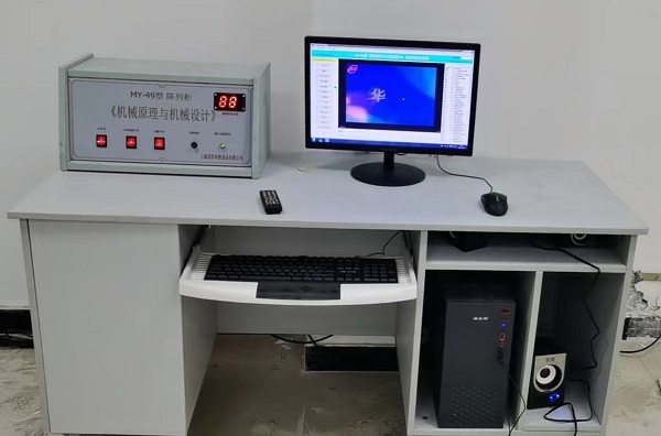 MY-49机械原理与机械设计1.jpg
