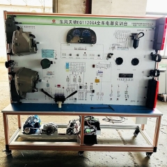 东风天锦全车电器实验台