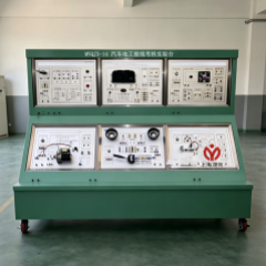 汽车电工接线考核实验台