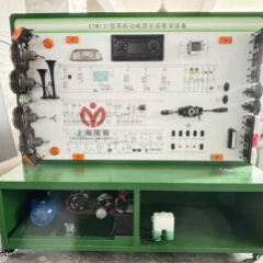 CTM134中型高机动车辆车身电气系统实训台