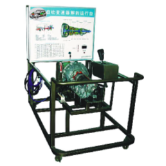 丰田自动变速器实验台