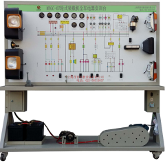 轮式装载机全车电器实验台