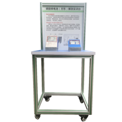 磷酸铁锂动力电池解剖实训台