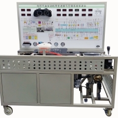 电控发动机\变速器\空调综合实验台