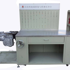 拆装用双离合器自动变速器工作台