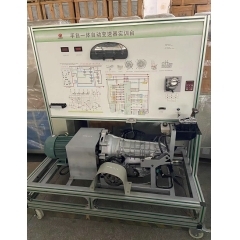 手自一体自动变速器实验台