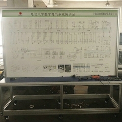 比亚迪E5汽车电器模组实验台